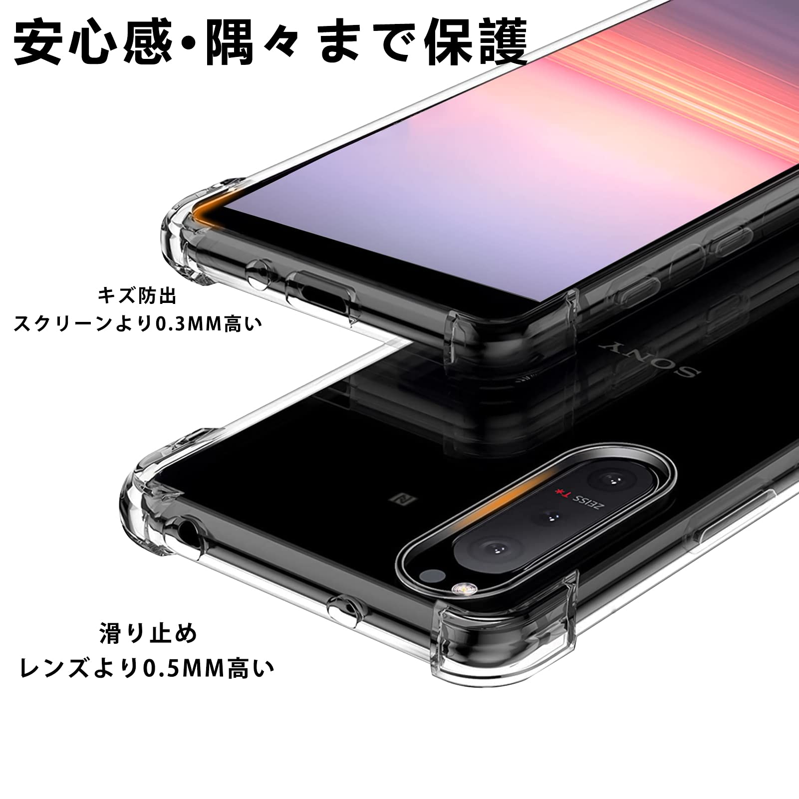 Amazon.co.jp: Xiaomi Redmi Note 10 Pro ケース 透明 クリア リング